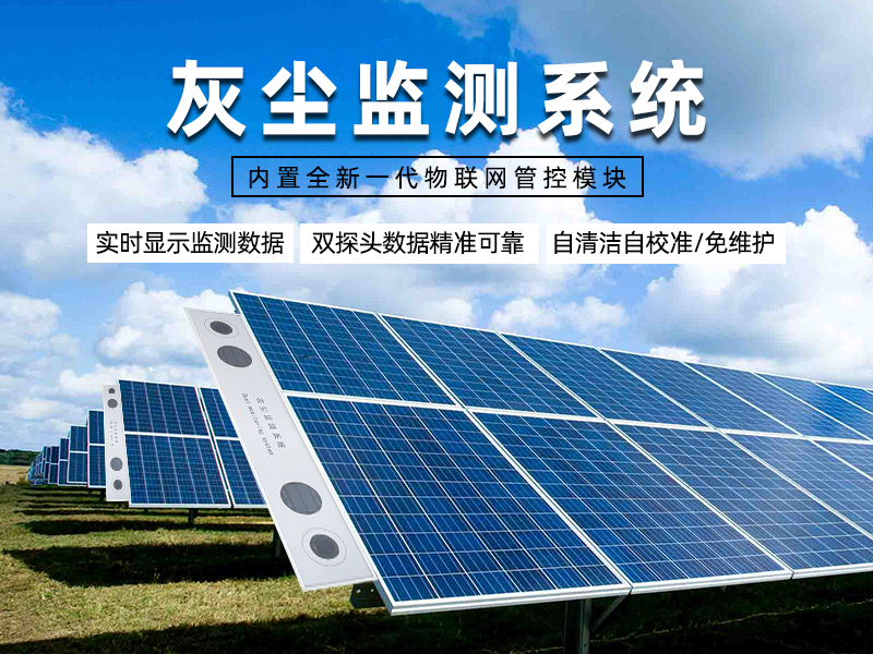el-800X600-鐏板皹鐩戞祴.jpg el-800X600-鐏板皹鐩戞祴.jpg
