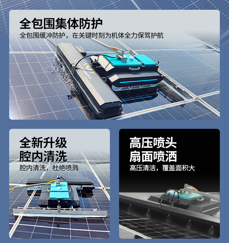 璇︽儏--鍔犲埉鏉?璇︽儏-缁煎悎_02.jpg