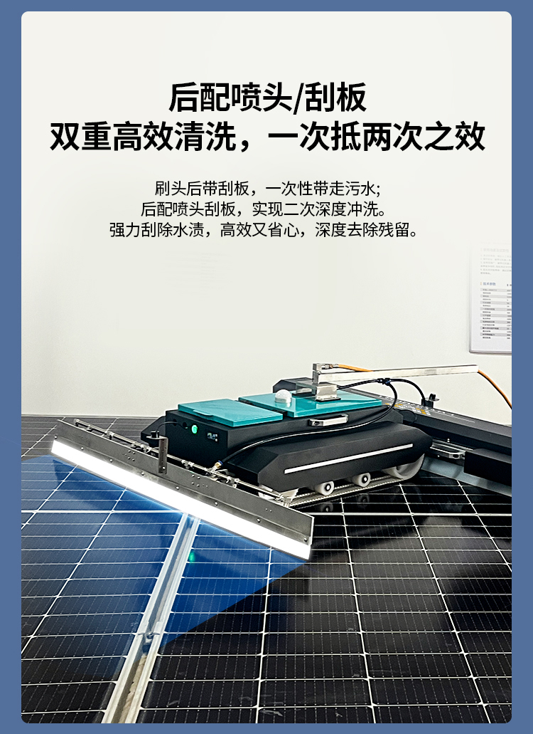 璇︽儏--鍔犲埉鏉?璇︽儏-缁煎悎_03.jpg