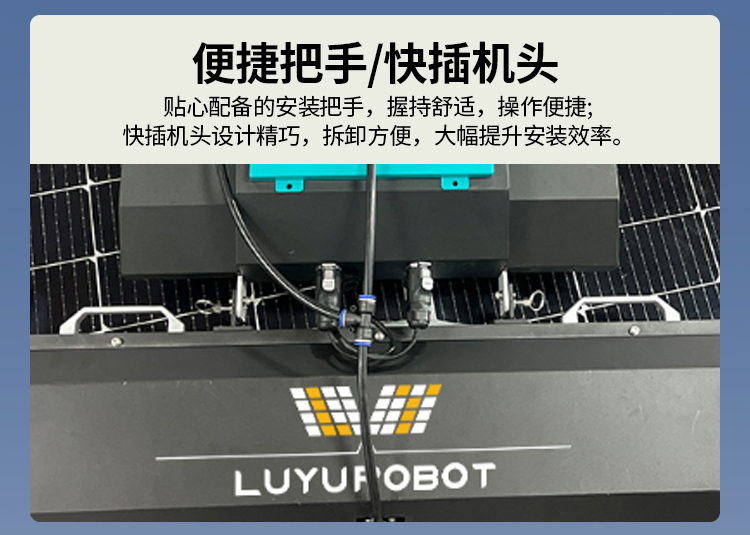 璇︽儏--鍔犲埉鏉?璇︽儏-缁煎悎_04.jpg