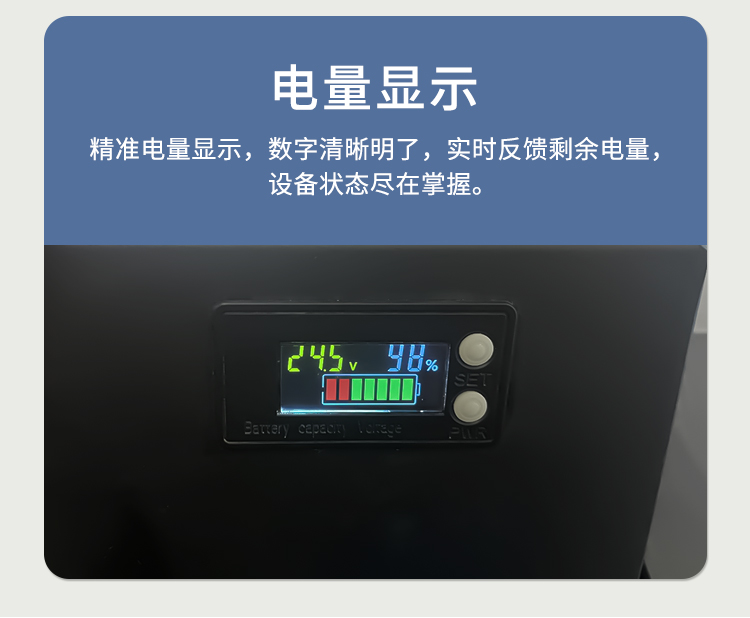璇︽儏--鍔犲埉鏉?璇︽儏-缁煎悎_06.jpg