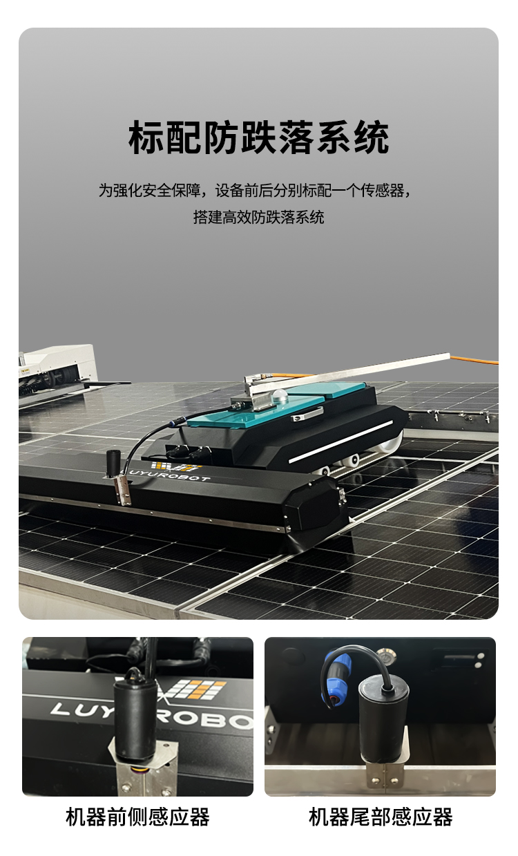 璇︽儏--鍔犲埉鏉?璇︽儏-缁煎悎_07.jpg