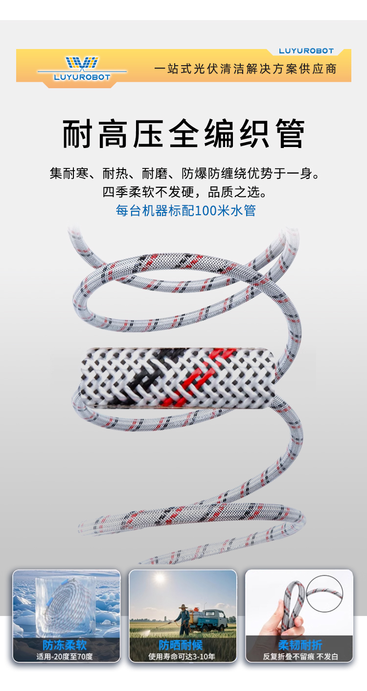 璇︽儏--鍔犲埉鏉?璇︽儏-缁煎悎_12.jpg