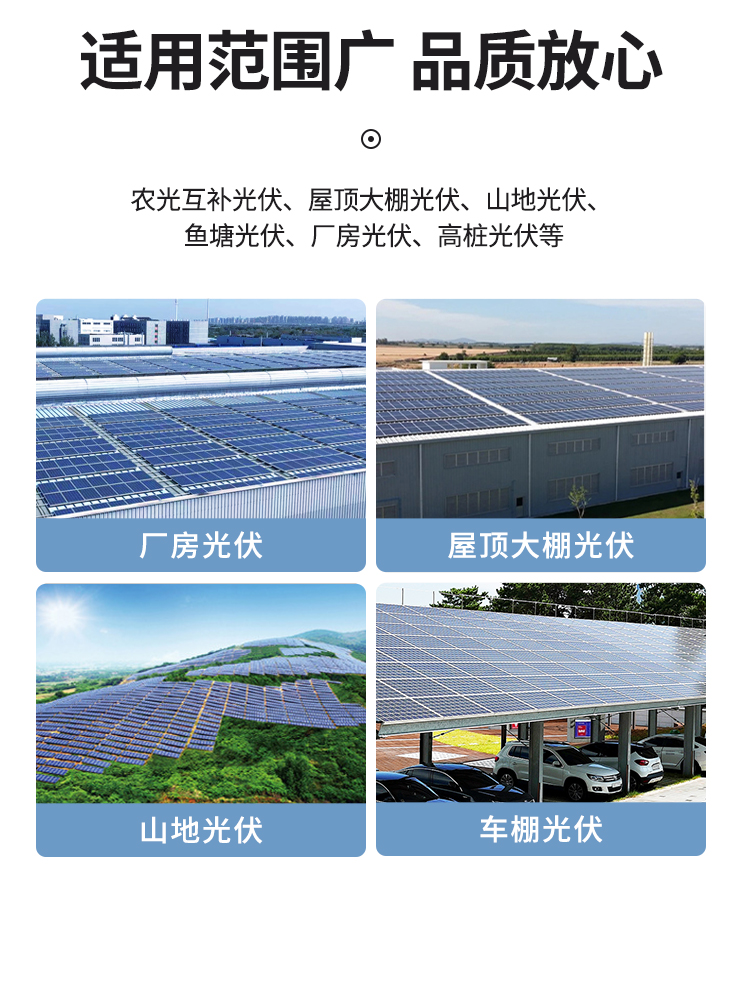 璇︽儏--鍔犲埉鏉?璇︽儏-缁煎悎_14.jpg