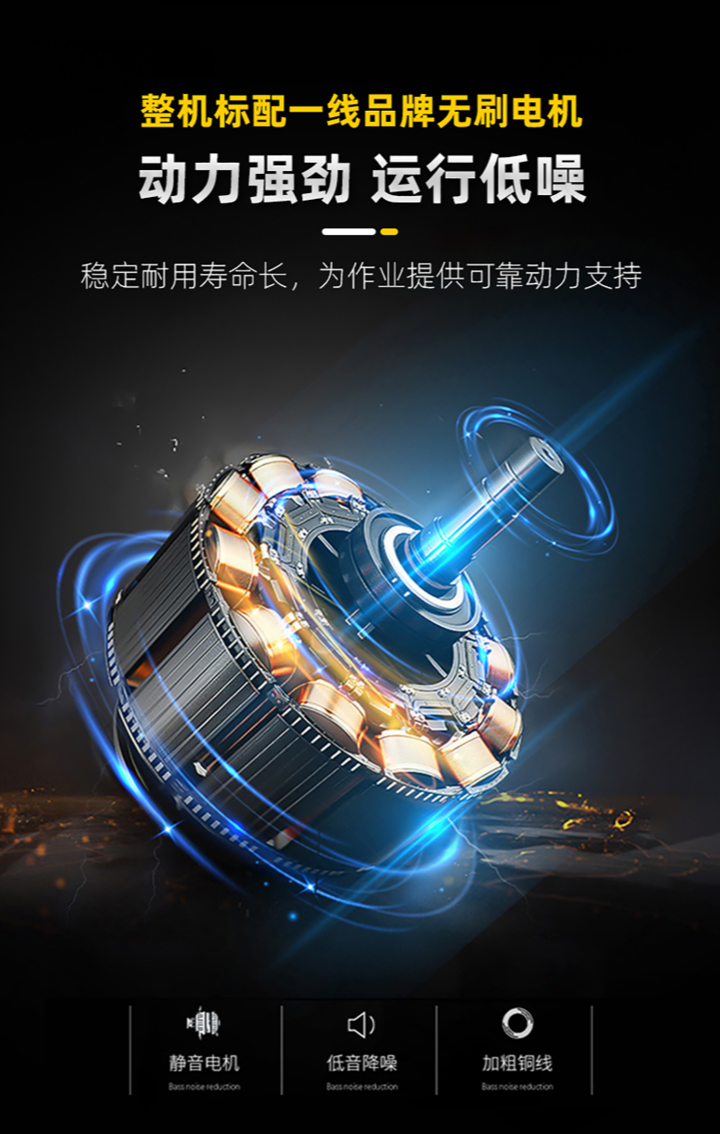 璇︽儏-鎭㈠鐨刜08_鍓湰.png