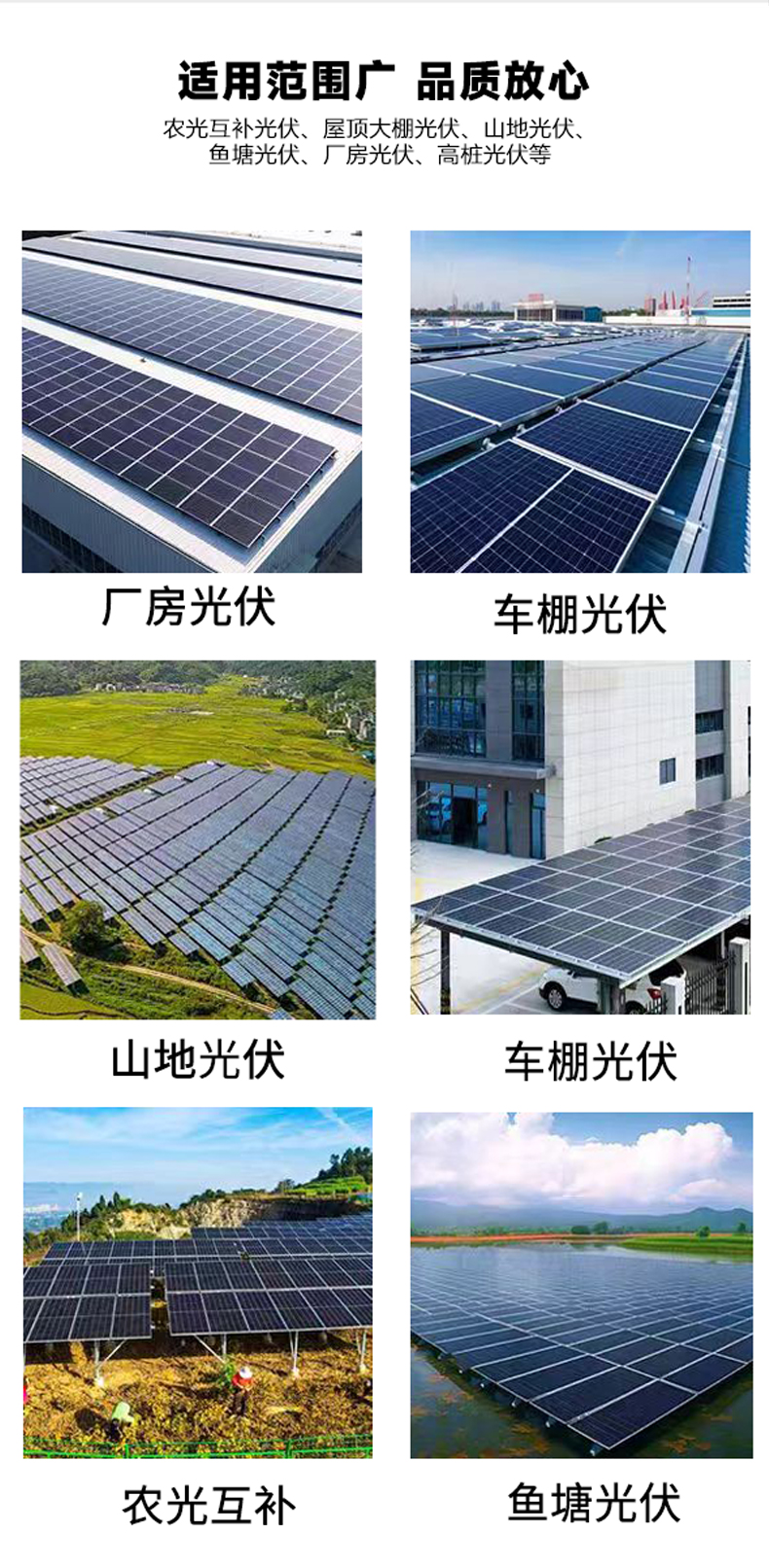 鍏変紡娓呮磥鏃犱汉鏈篲05.jpg